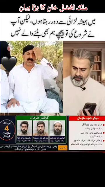 @Imran riaz khan 72