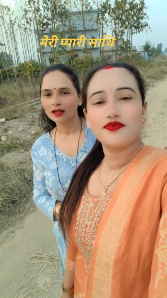 @Nirmala Oli