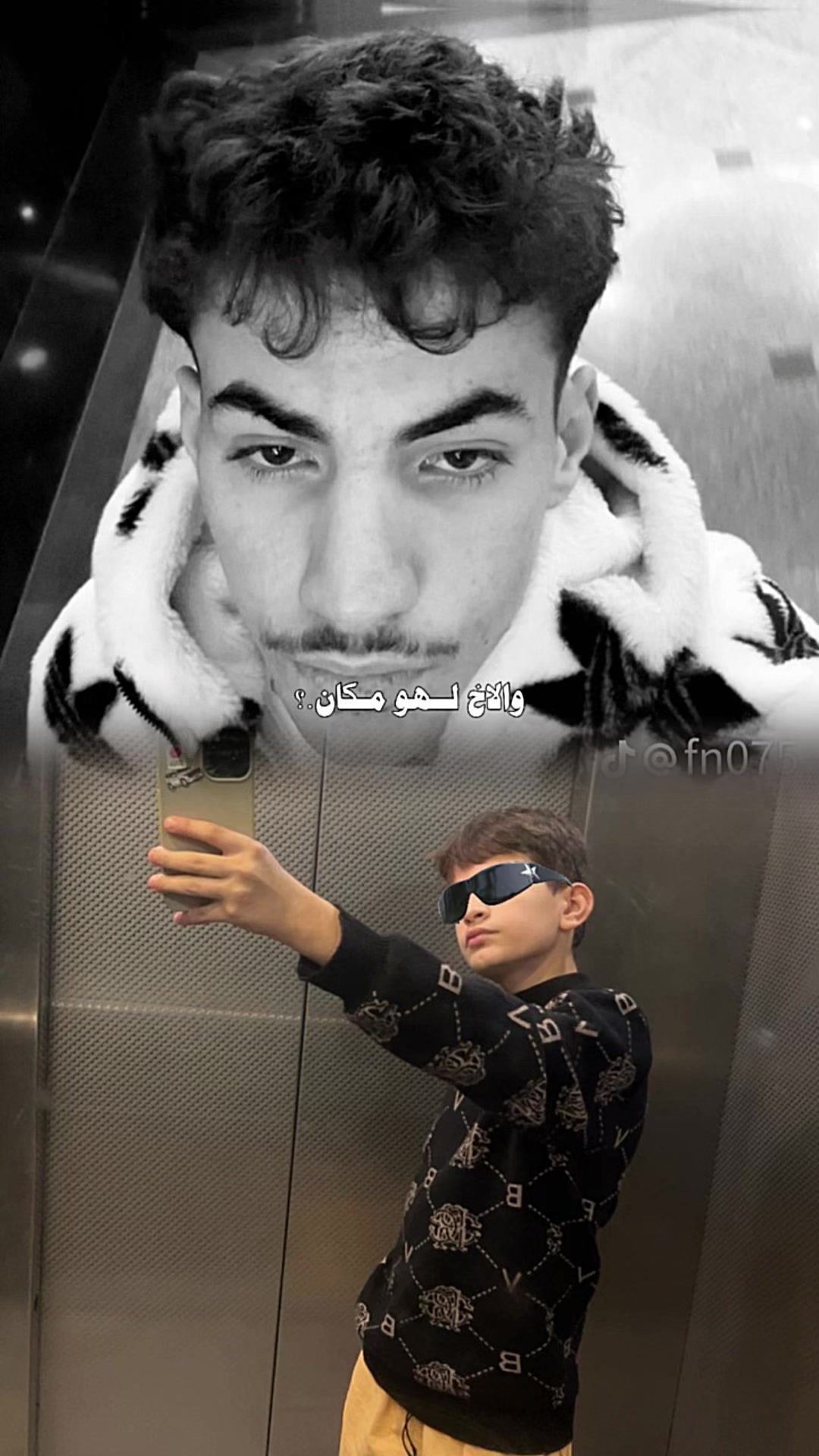 @N&mdash;🤩