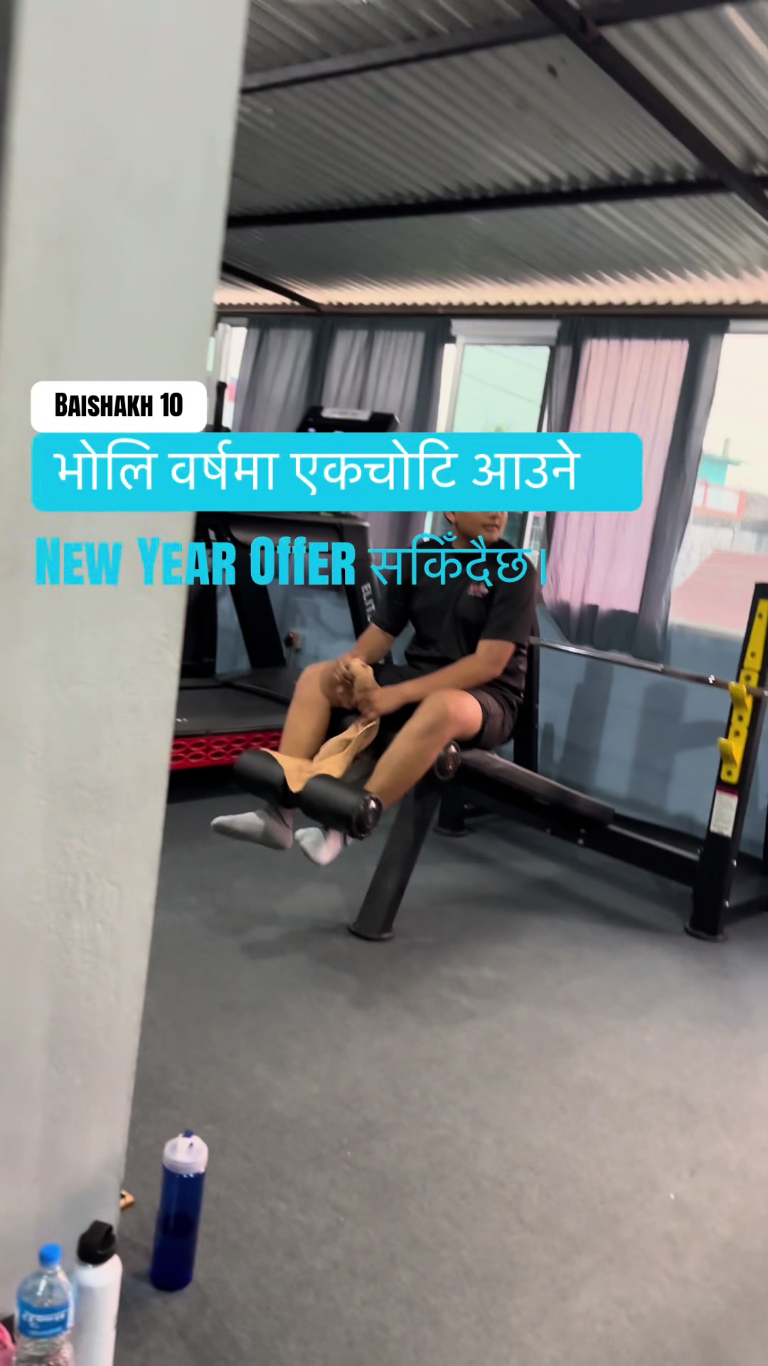 @Apex Fitness Centre