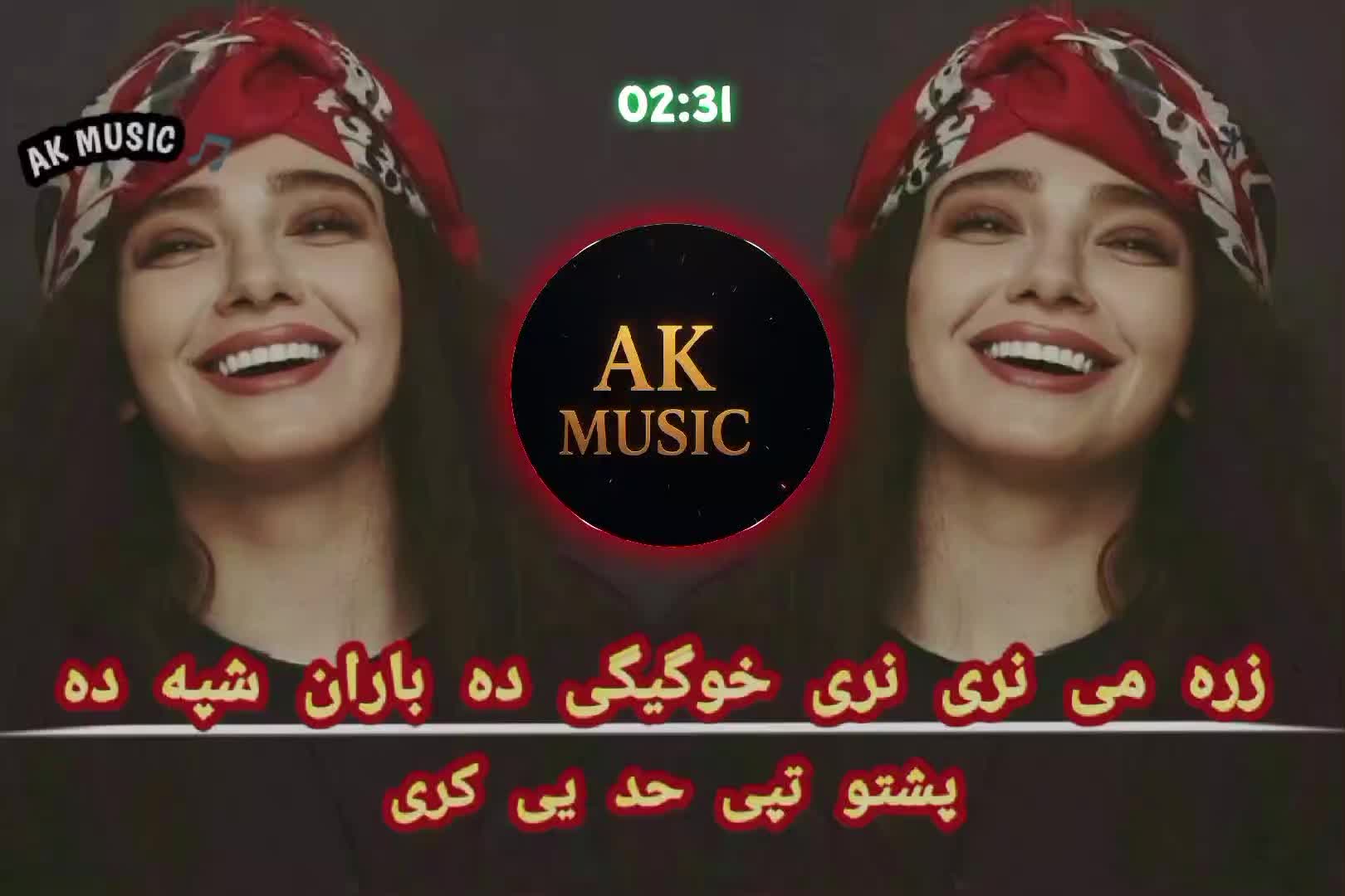 @♛ 𝗔𝗞 ▪ 𝗠𝗨𝗦𝗜𝗖 ♛