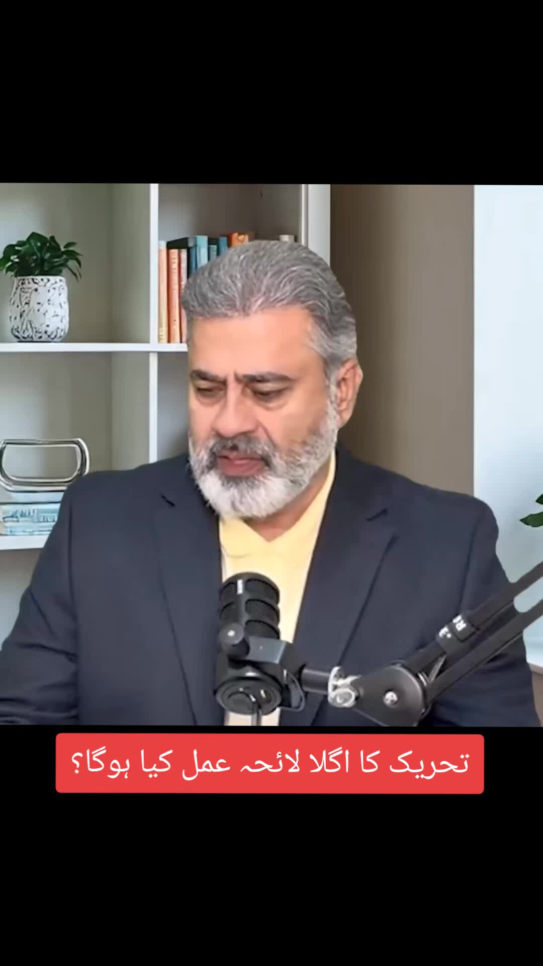 @Imran Riaz Khan