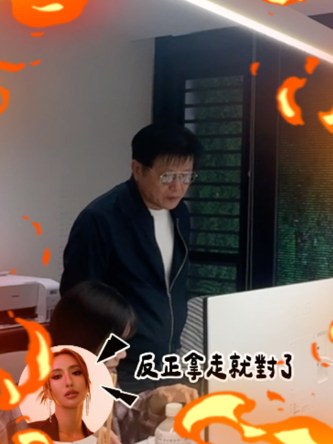 @Lin chia ling 林嘉凌 薔薔 Maze