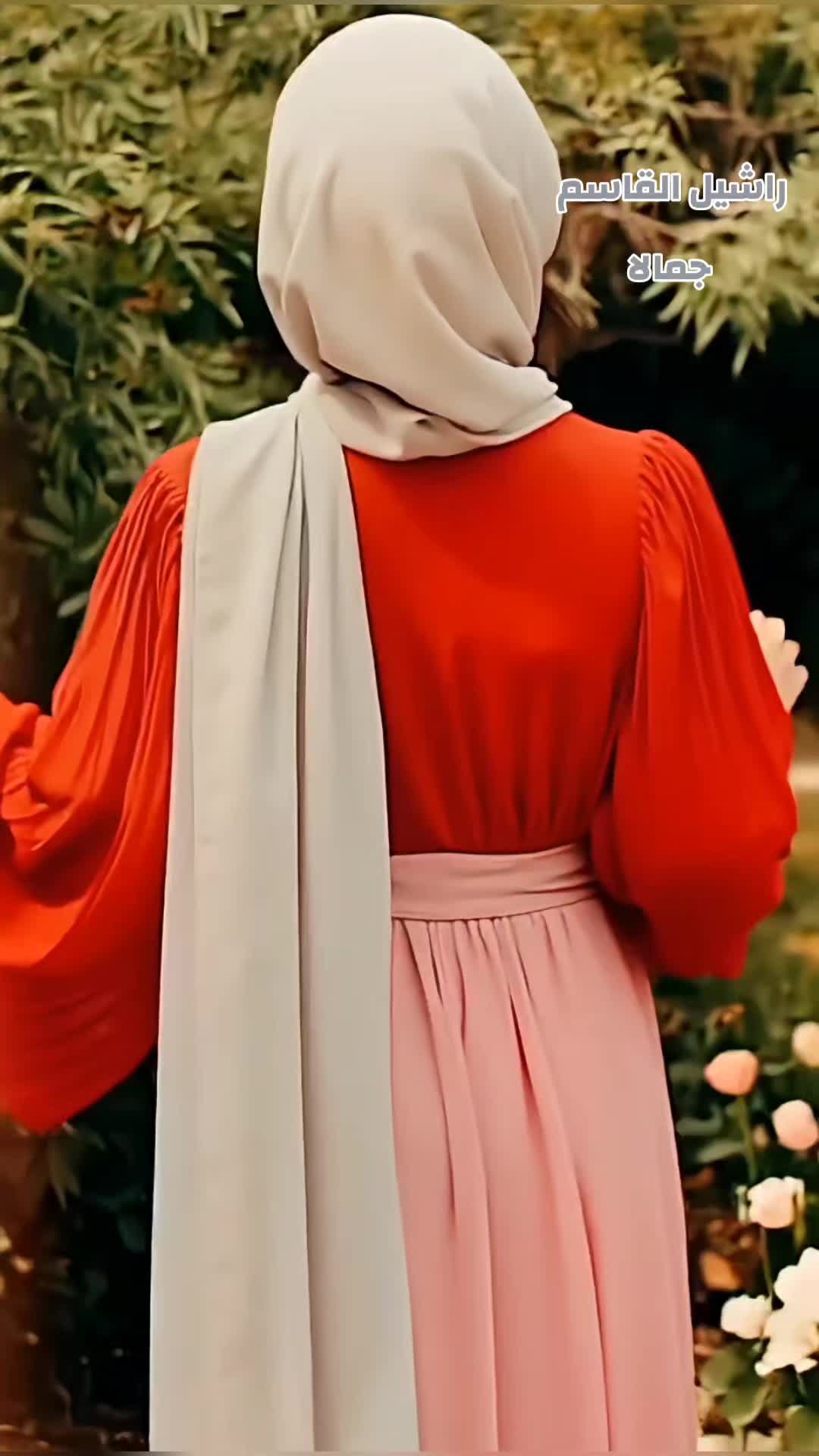 @راشـــيــل الـــقــاســم