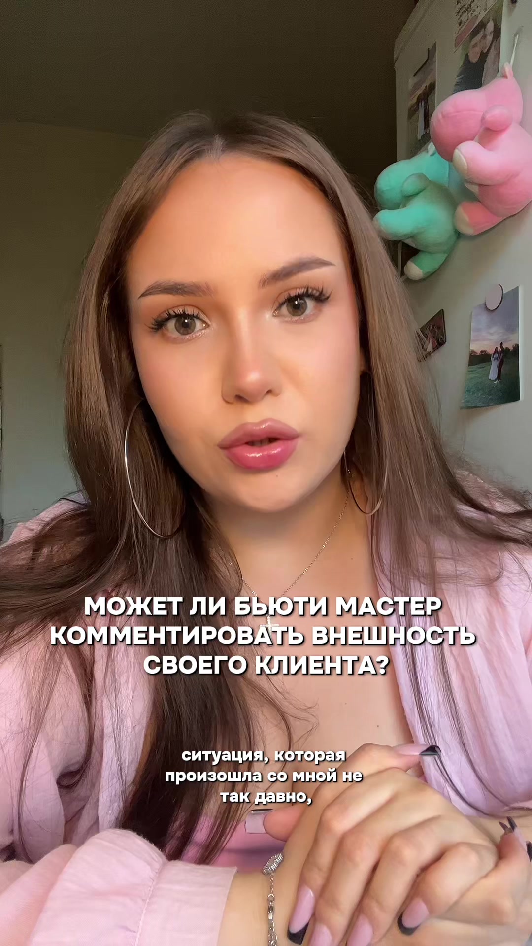 @Ксения Амариллис