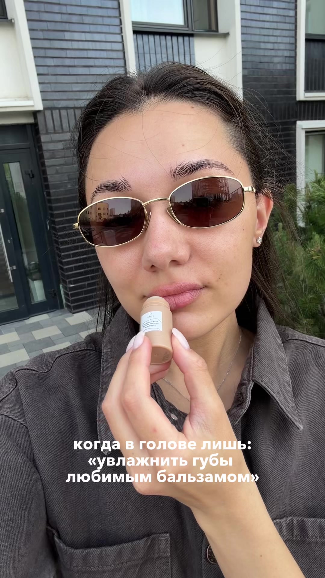 @Валерия про уход🧴🫧