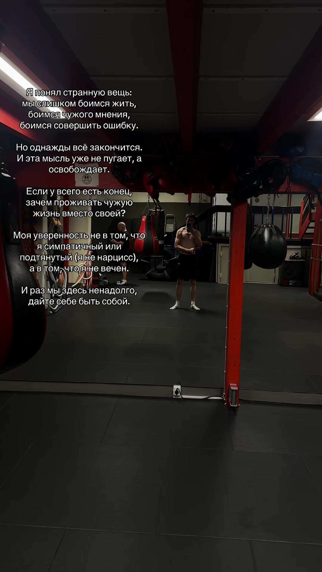 @egor_spartanec