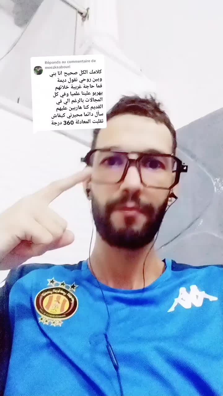 @bayroum