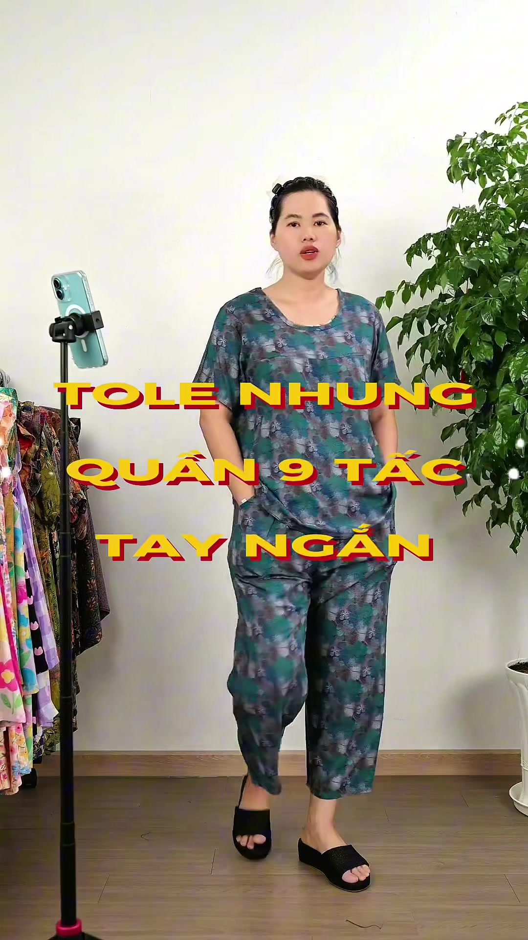 @Đồ bộ Mita