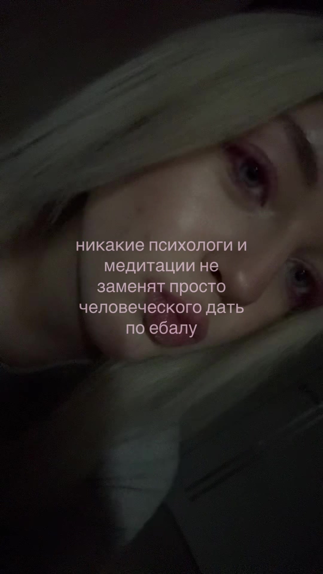 @линная