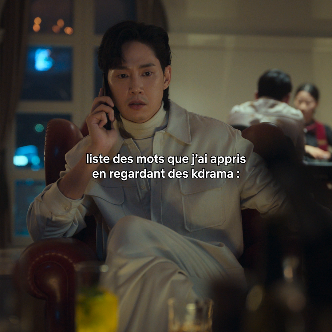 @NetflixFR