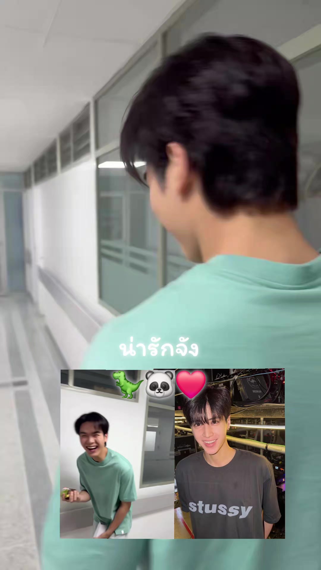 @lukkylove08🐼💚