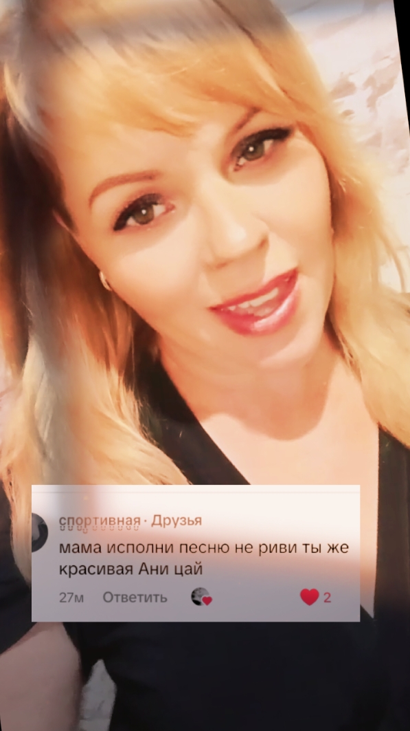 @ШуMaXeR1987