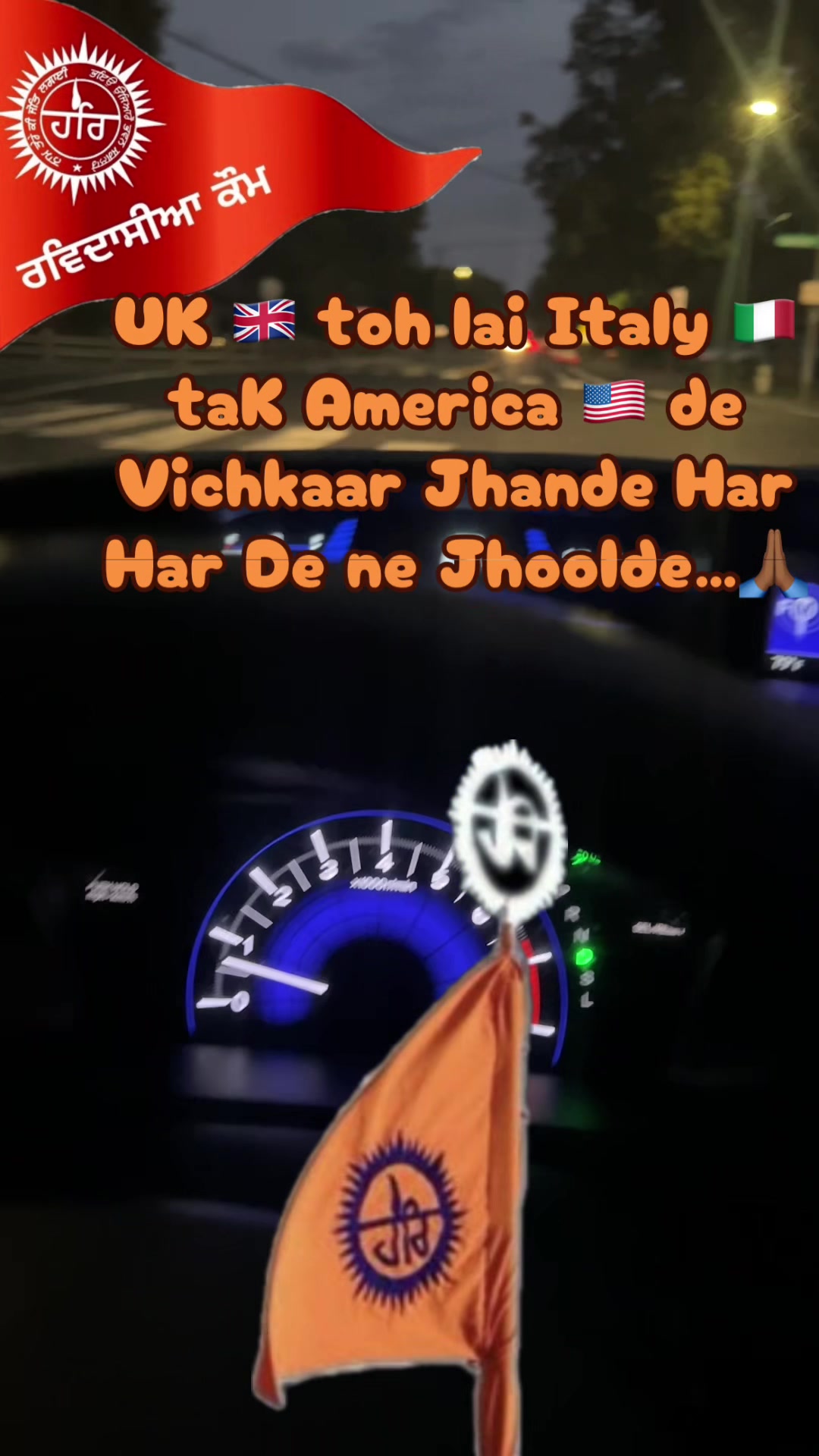 @Jashan10192012🇮🇳🇺🇸🇬🇧🇨🇦