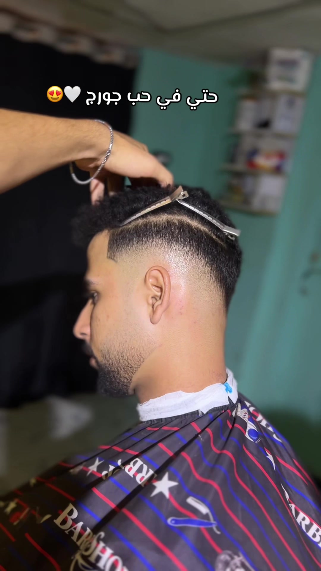 @Ď o m a a🥇💈✂️