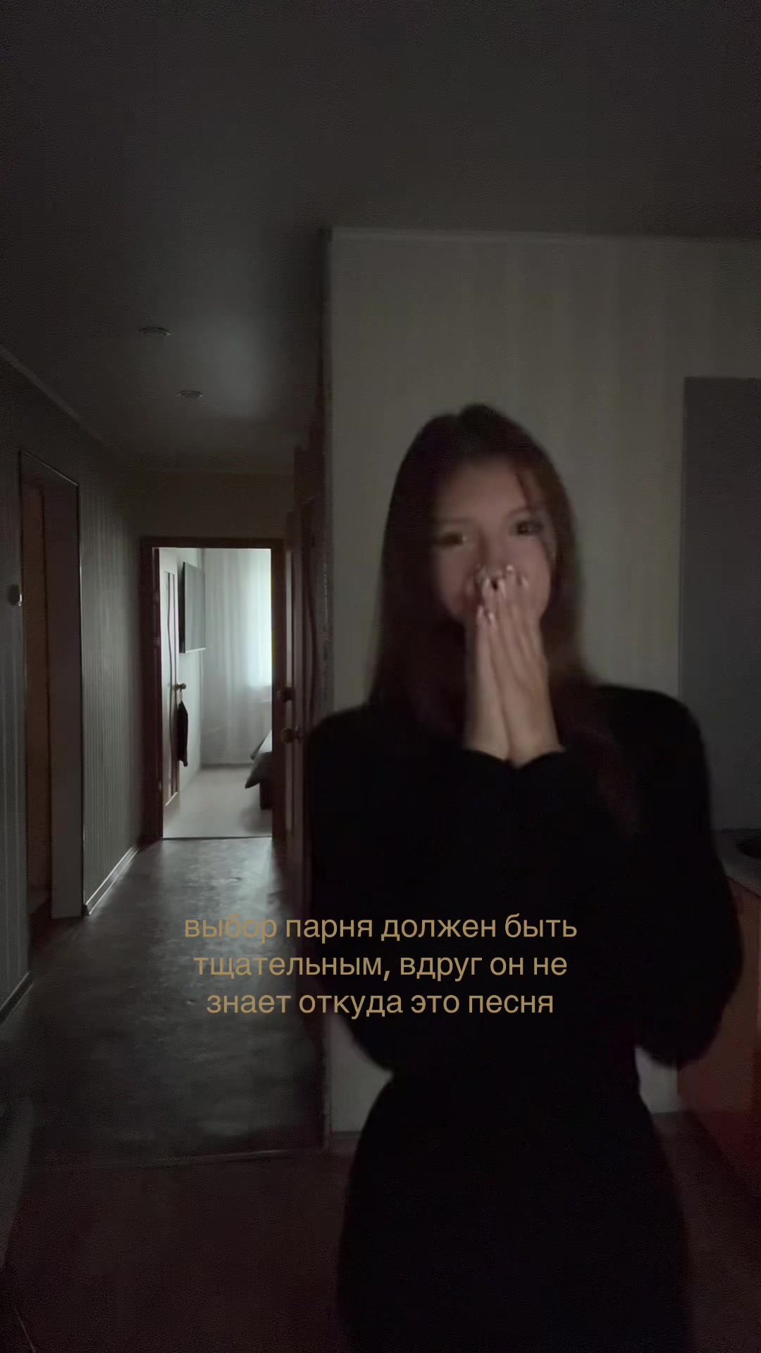 @лата