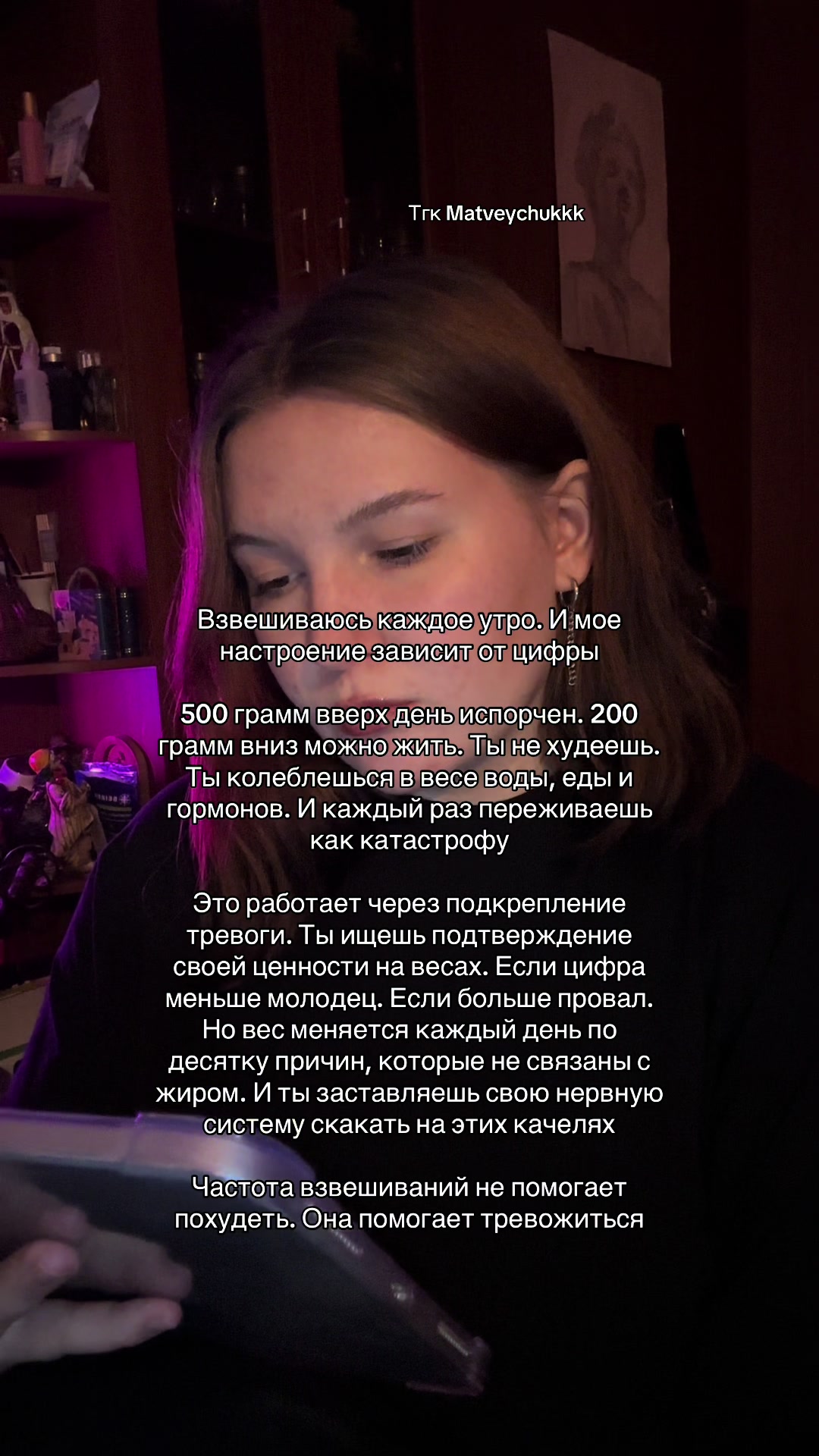 @matveyka