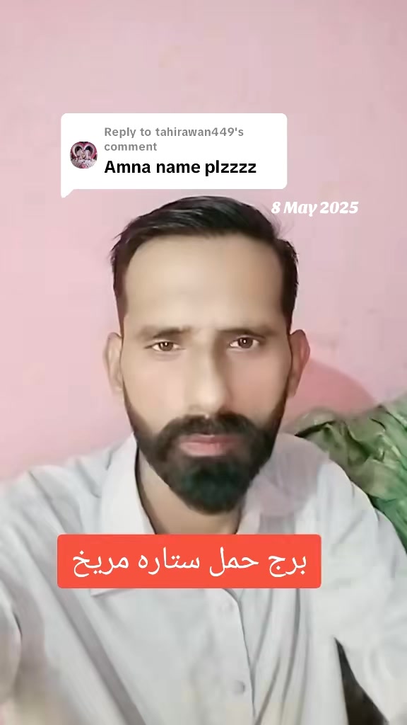 @Hasnian Shahbaz Qazi