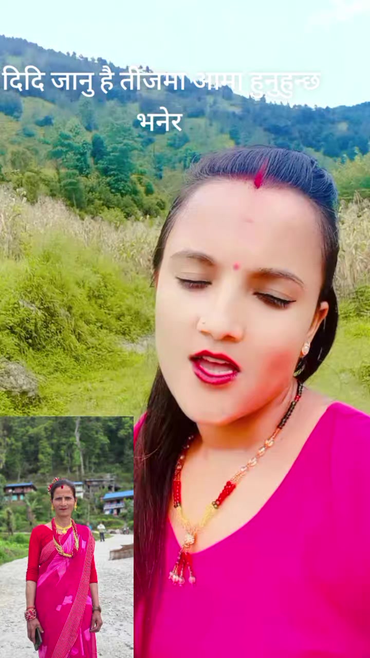 @Ramilapokhareldahal