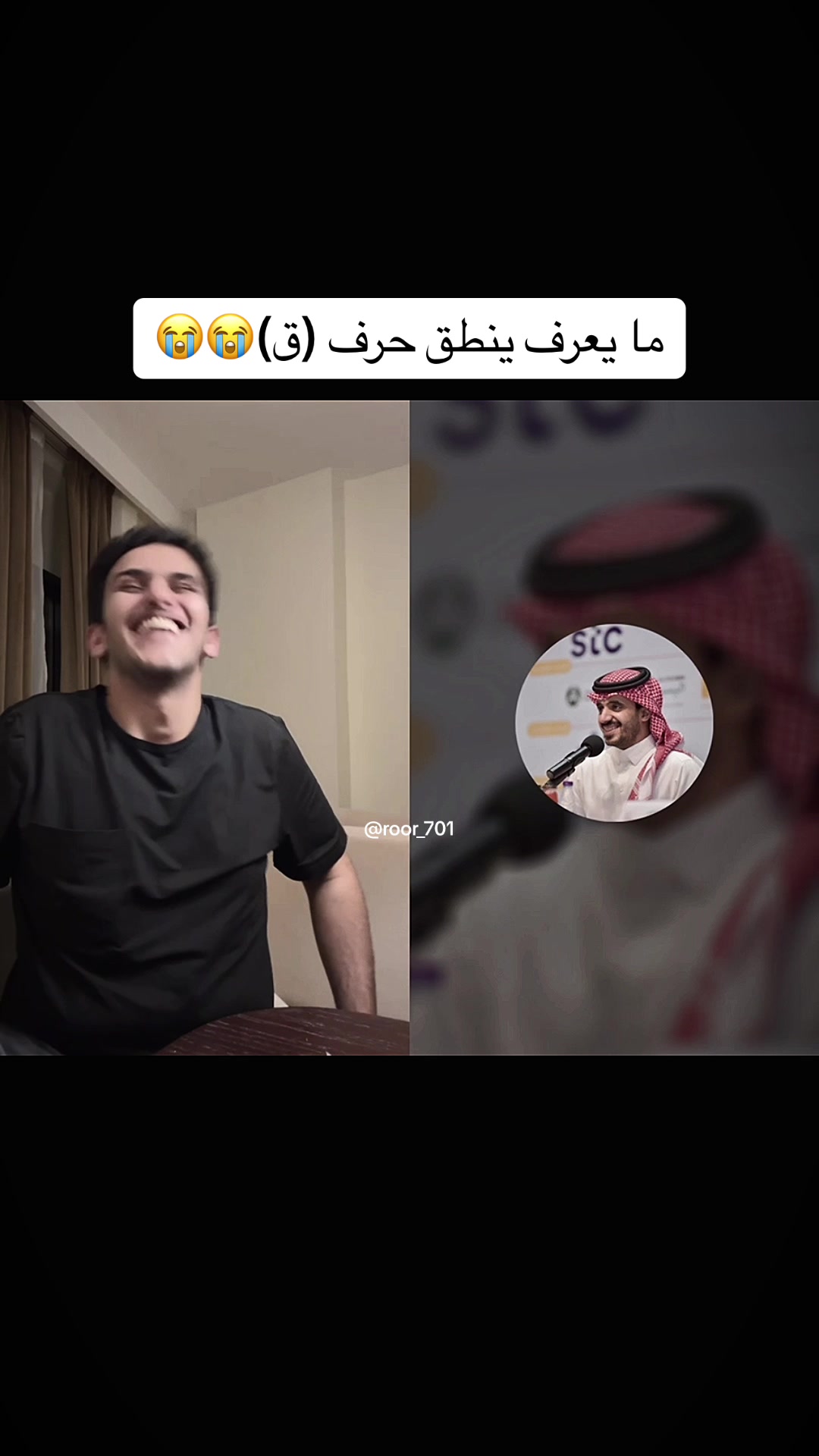 @رووح✨