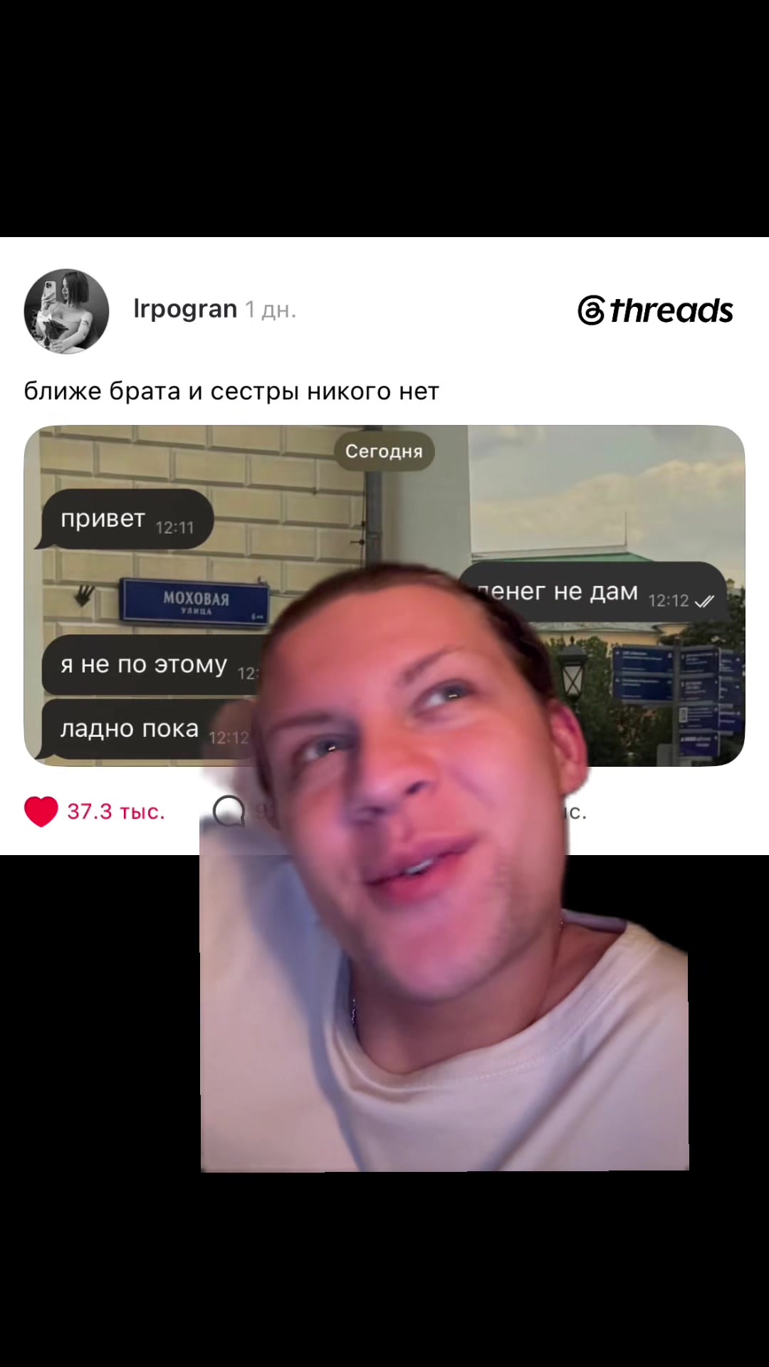 @christiandirol_