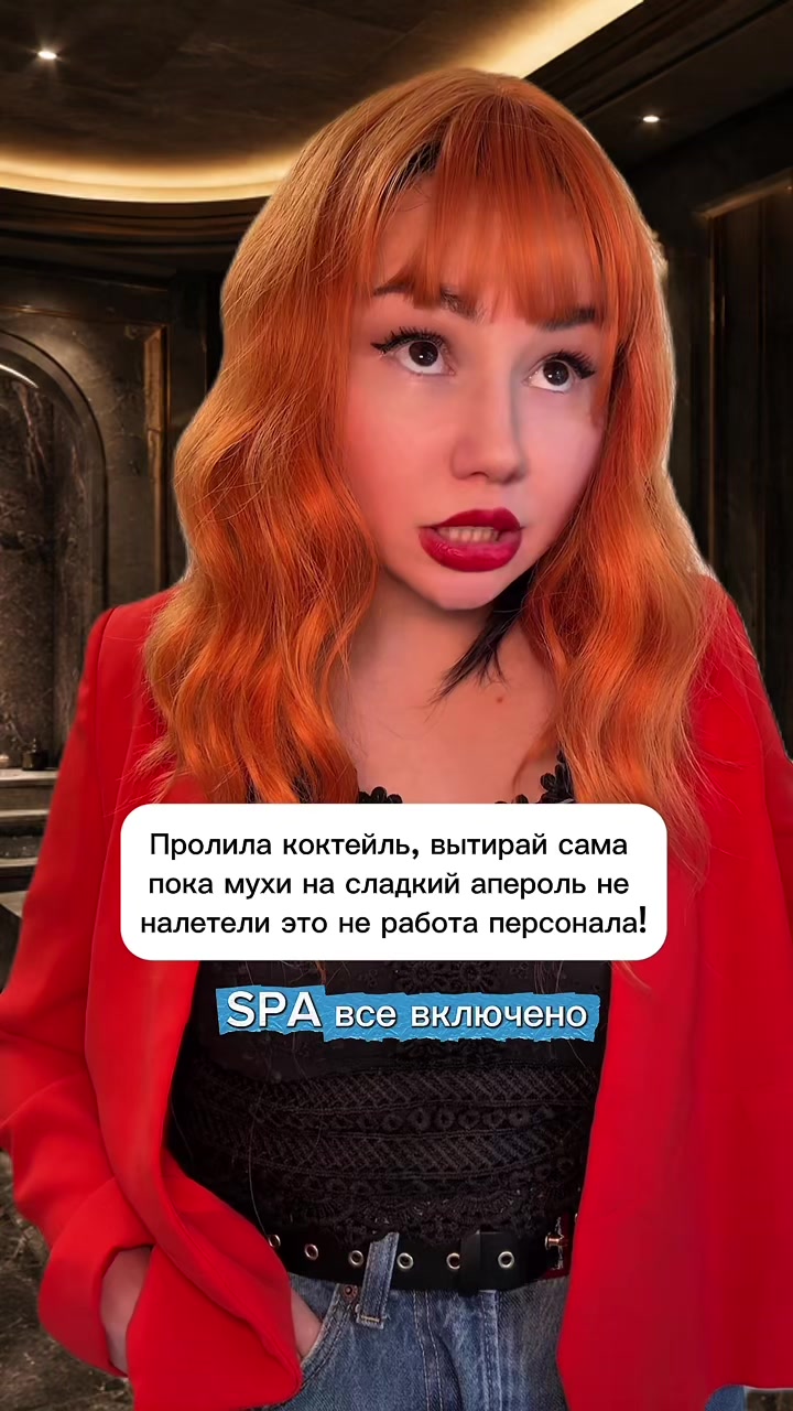 @Тгк Ксю Story
