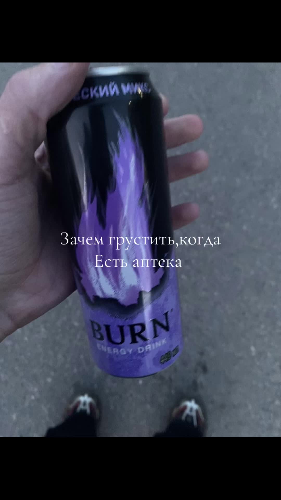 @Топ 1 тинкер своего подъезда