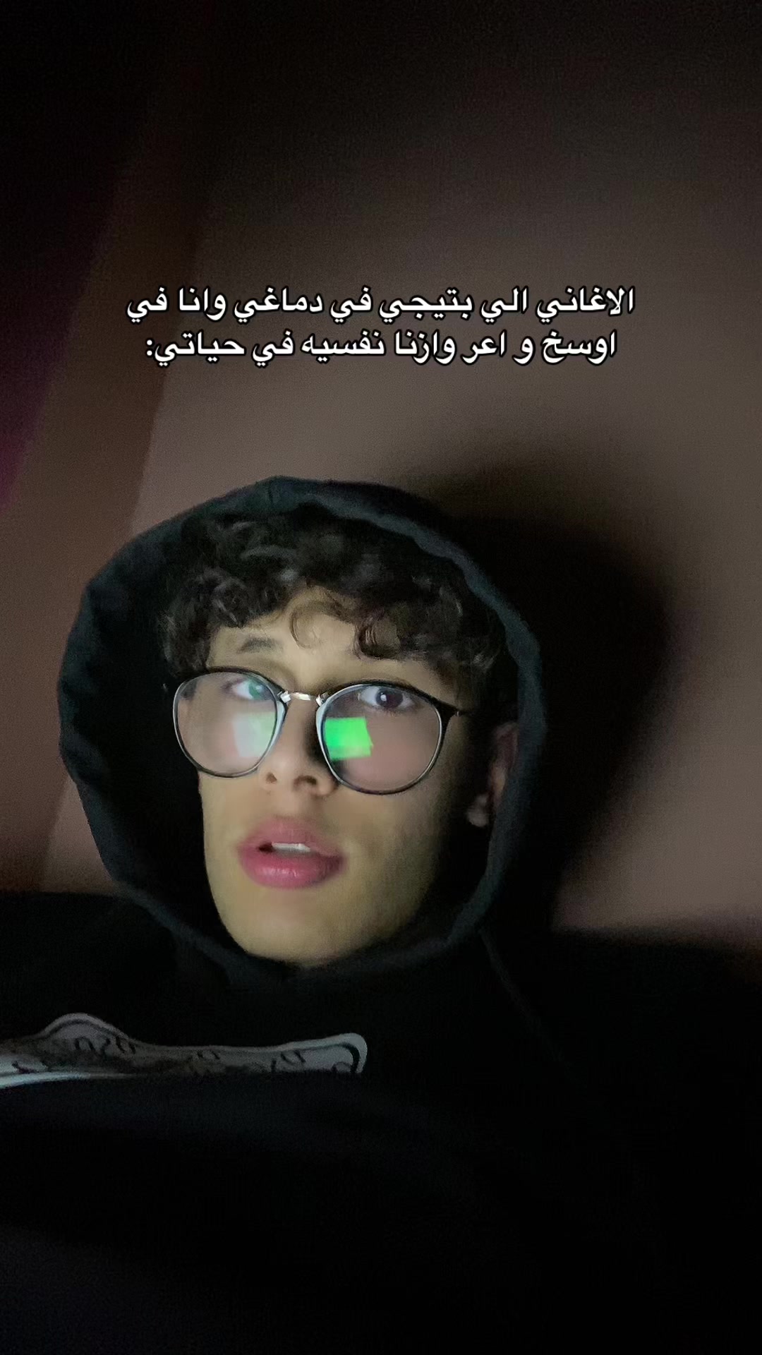 @محمد مش بخير