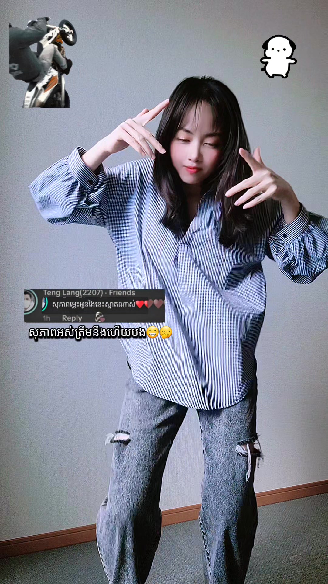 @โฐ๐ธ๐๐โโโโฟโโแขแถแแธแโฐ๐ฐ๐ญ๐๏ธ