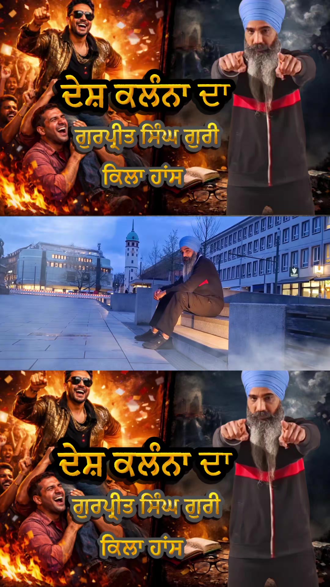 @Gurpreet Singh Guri 