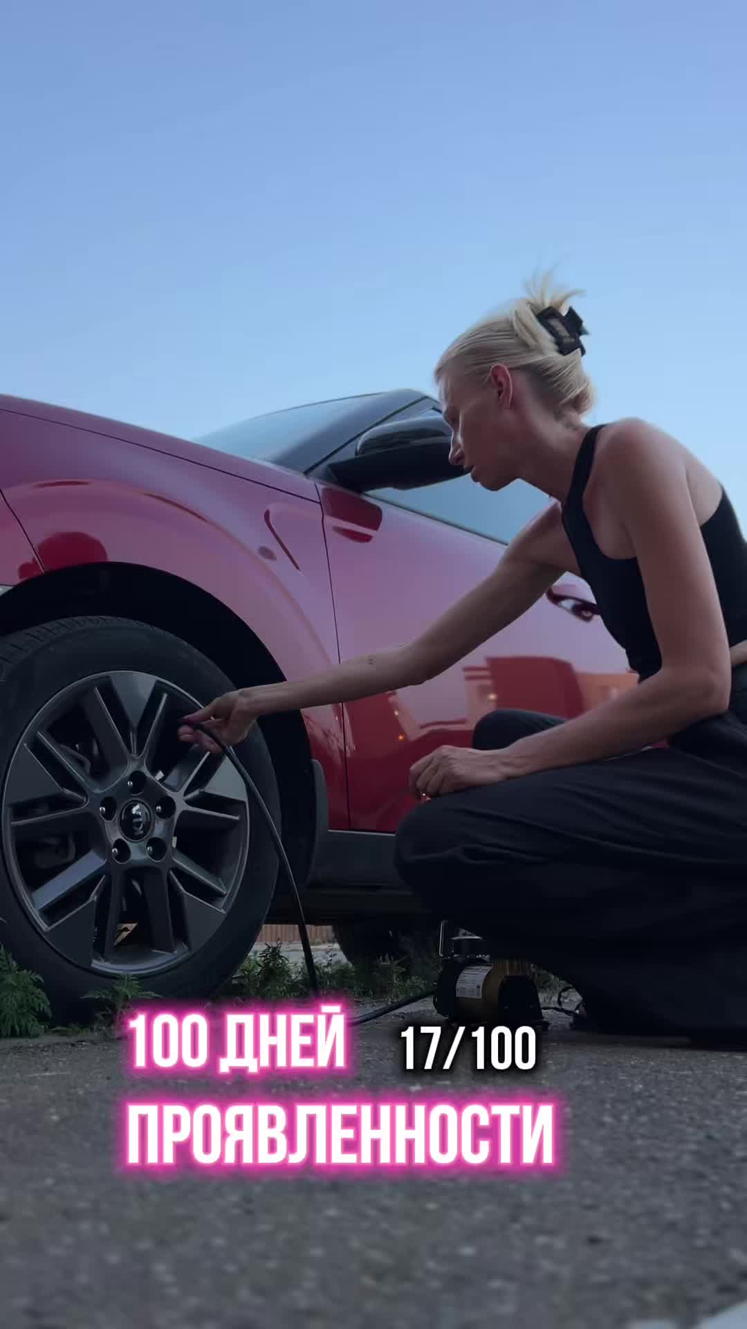 @Настя Новакова