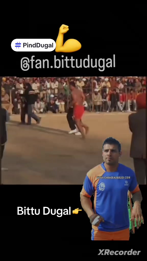 @🏆 PIND DUGAL🏆