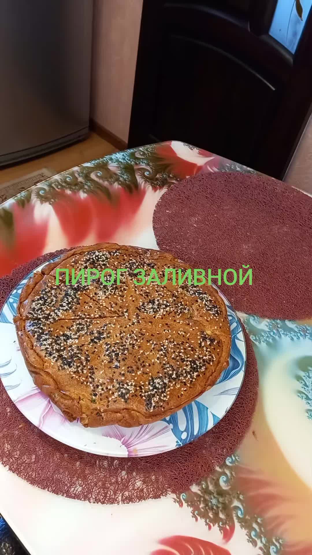 @Наталья Кетько