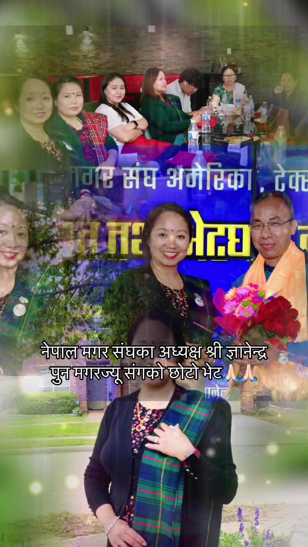 @Kamala Thapa