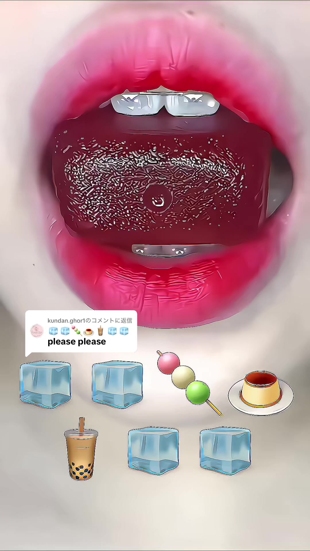 @きゃらめる