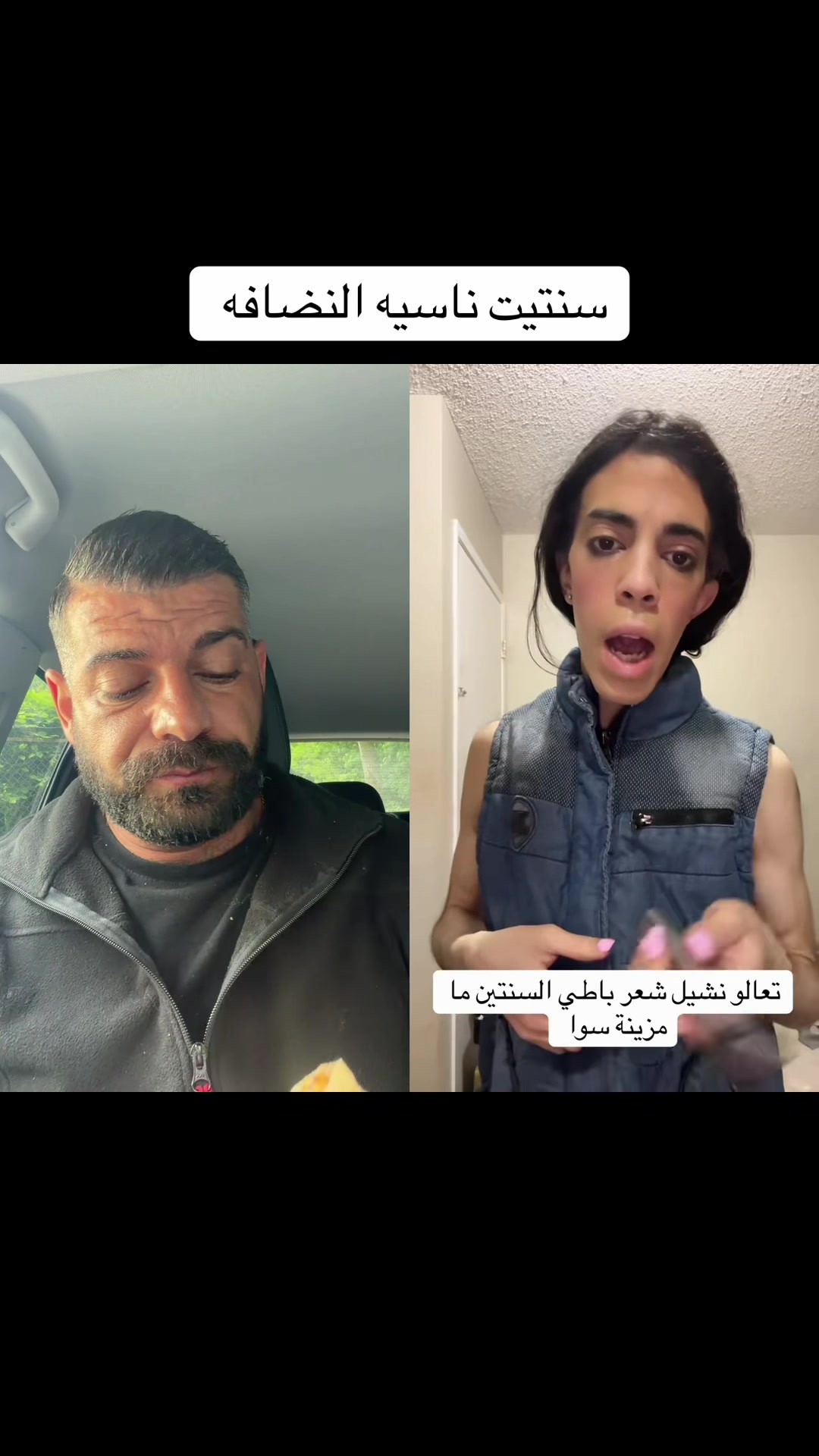 @علي Alush 🦂