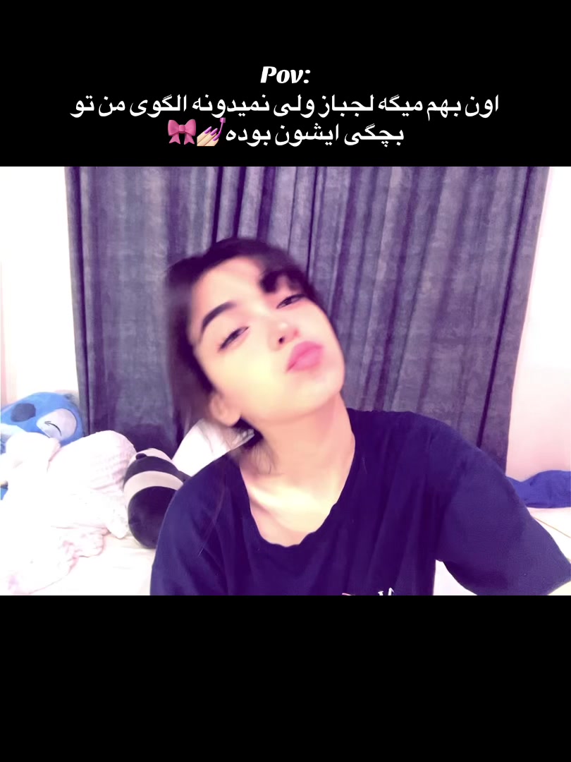 @Hinnadelina