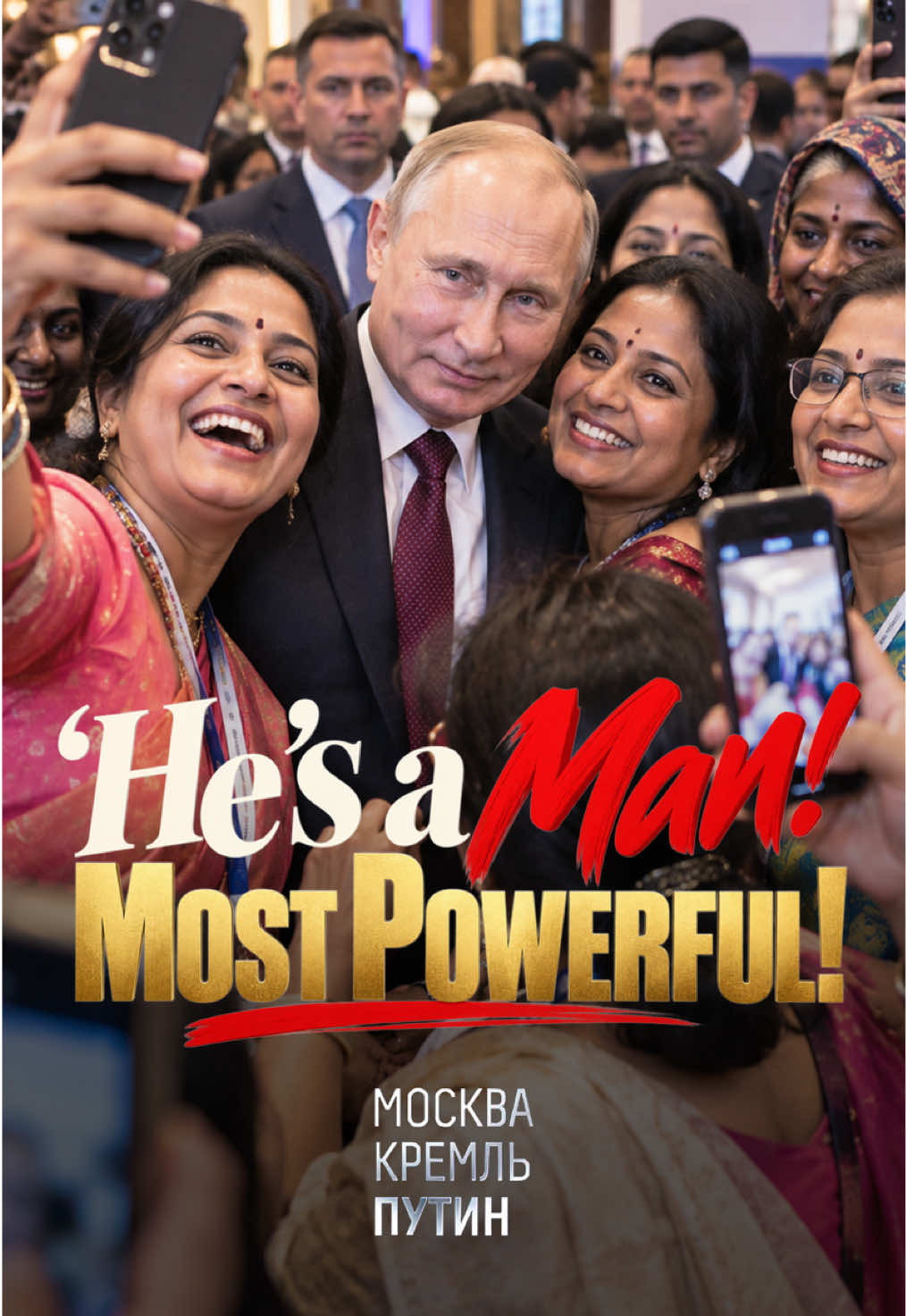@moscowkremlinputin