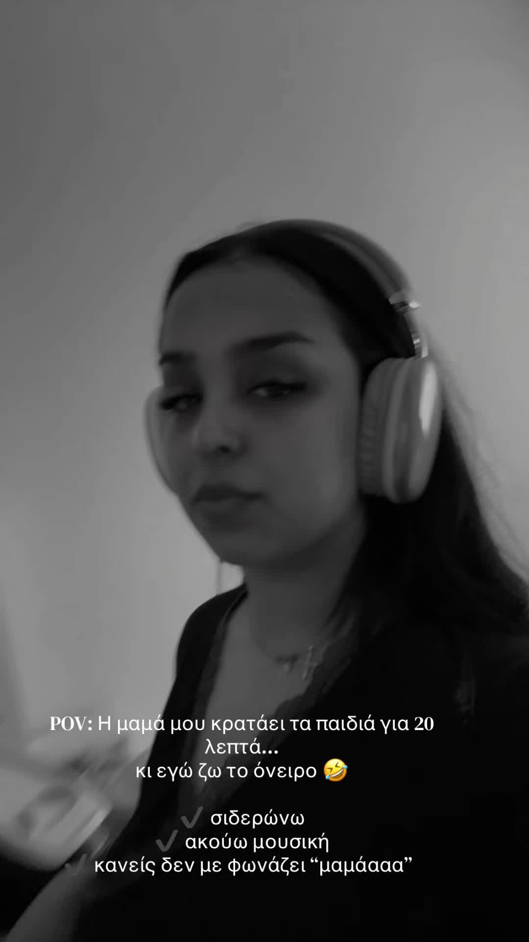 @Aikaterini_Mitsopoulou__