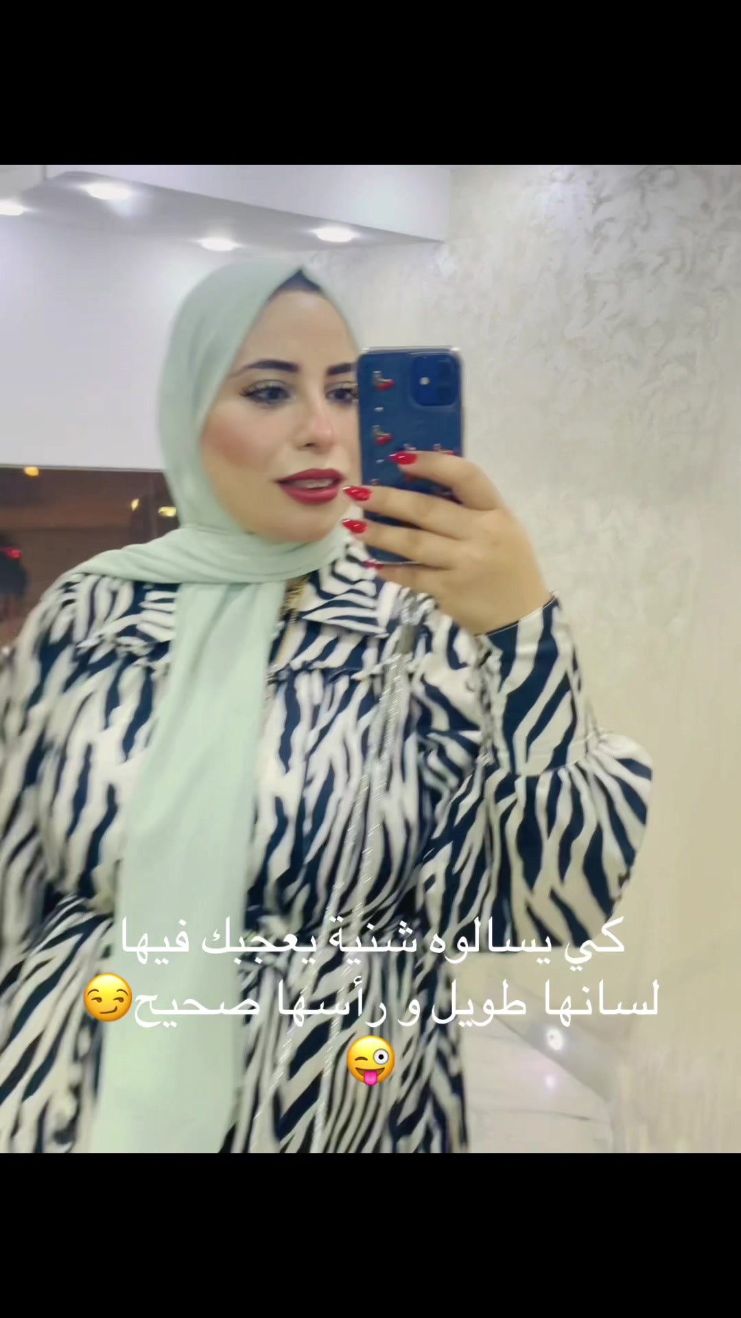 @๐ฆMarwa๐ฆ