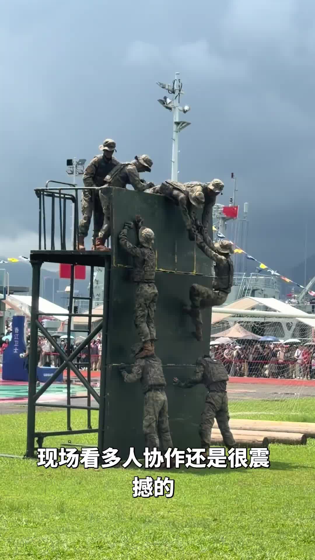 @北江魚