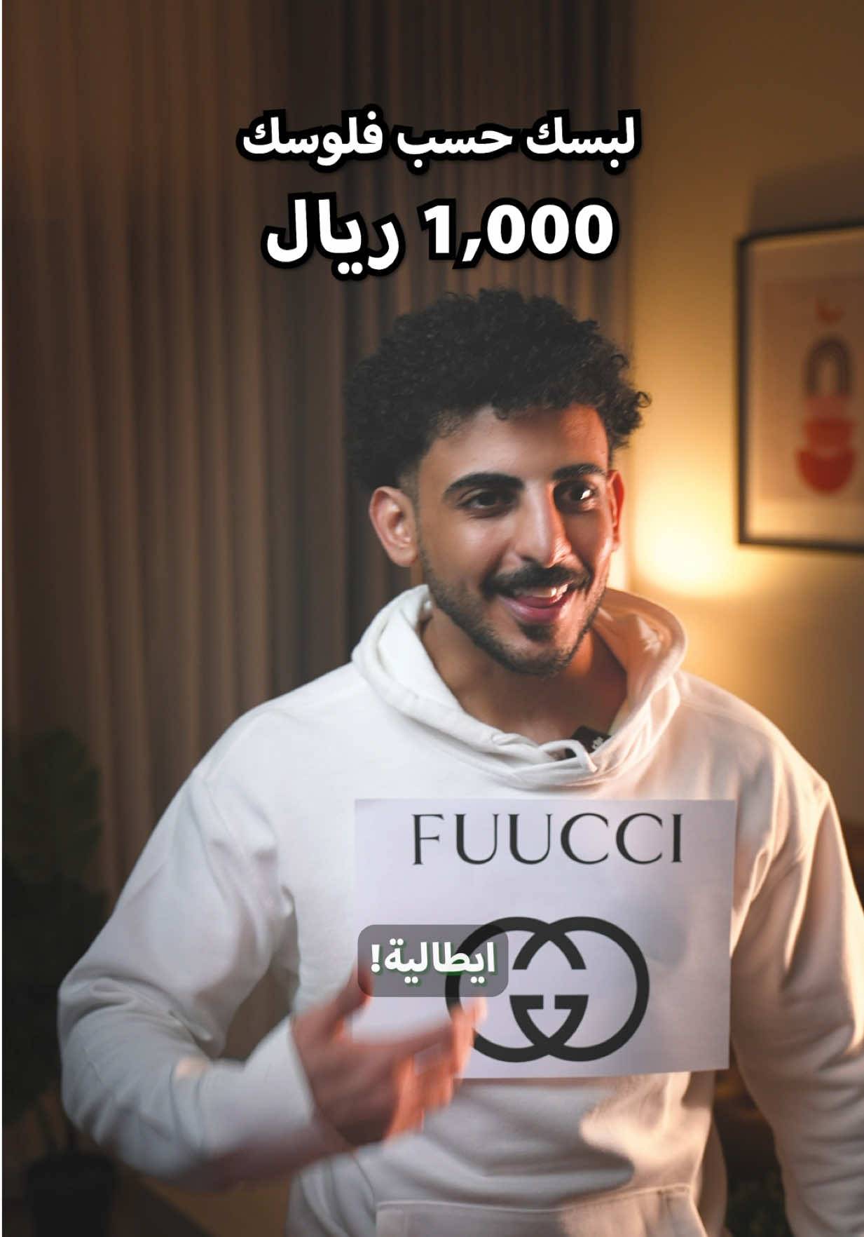 @عبدالله جميل | محارب الطفش 🌟