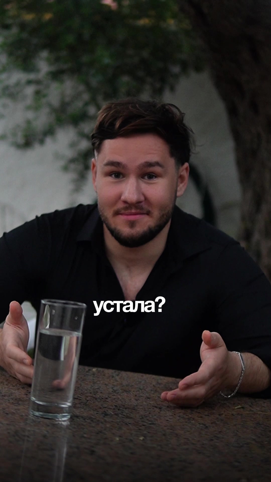 @Даниил Шевцов