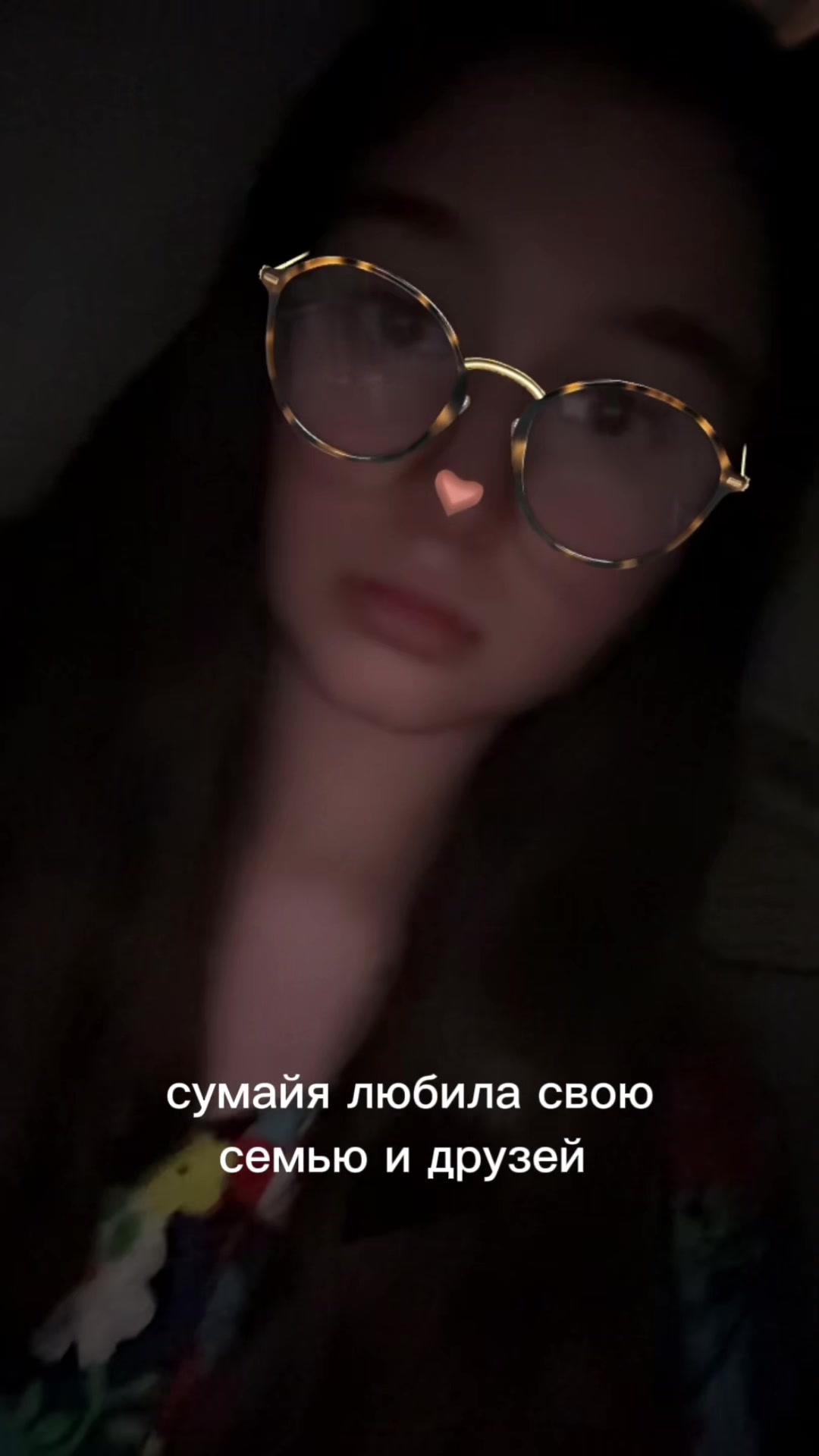 @sm˚ ⭑