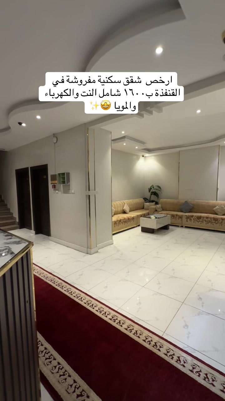 @نجود الشريف 📸🍂