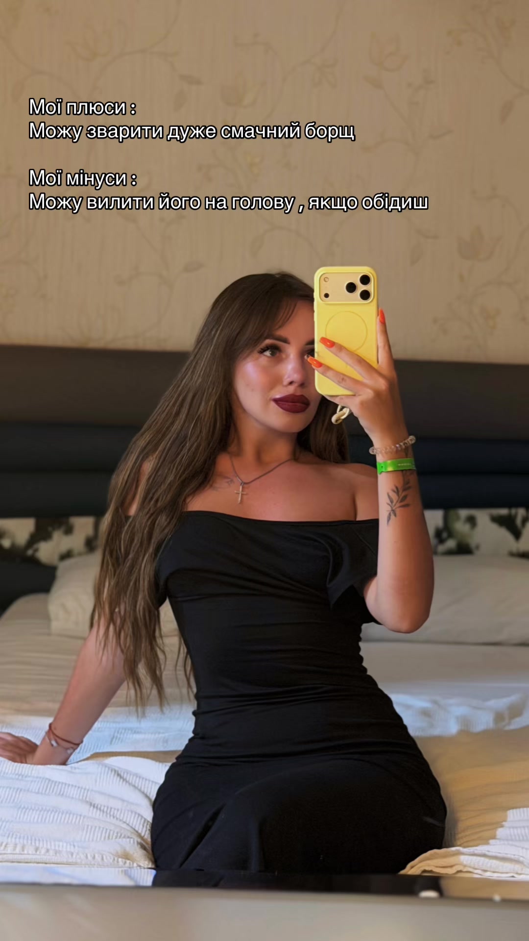 @⚜️ KRISTINKA ⚜️
