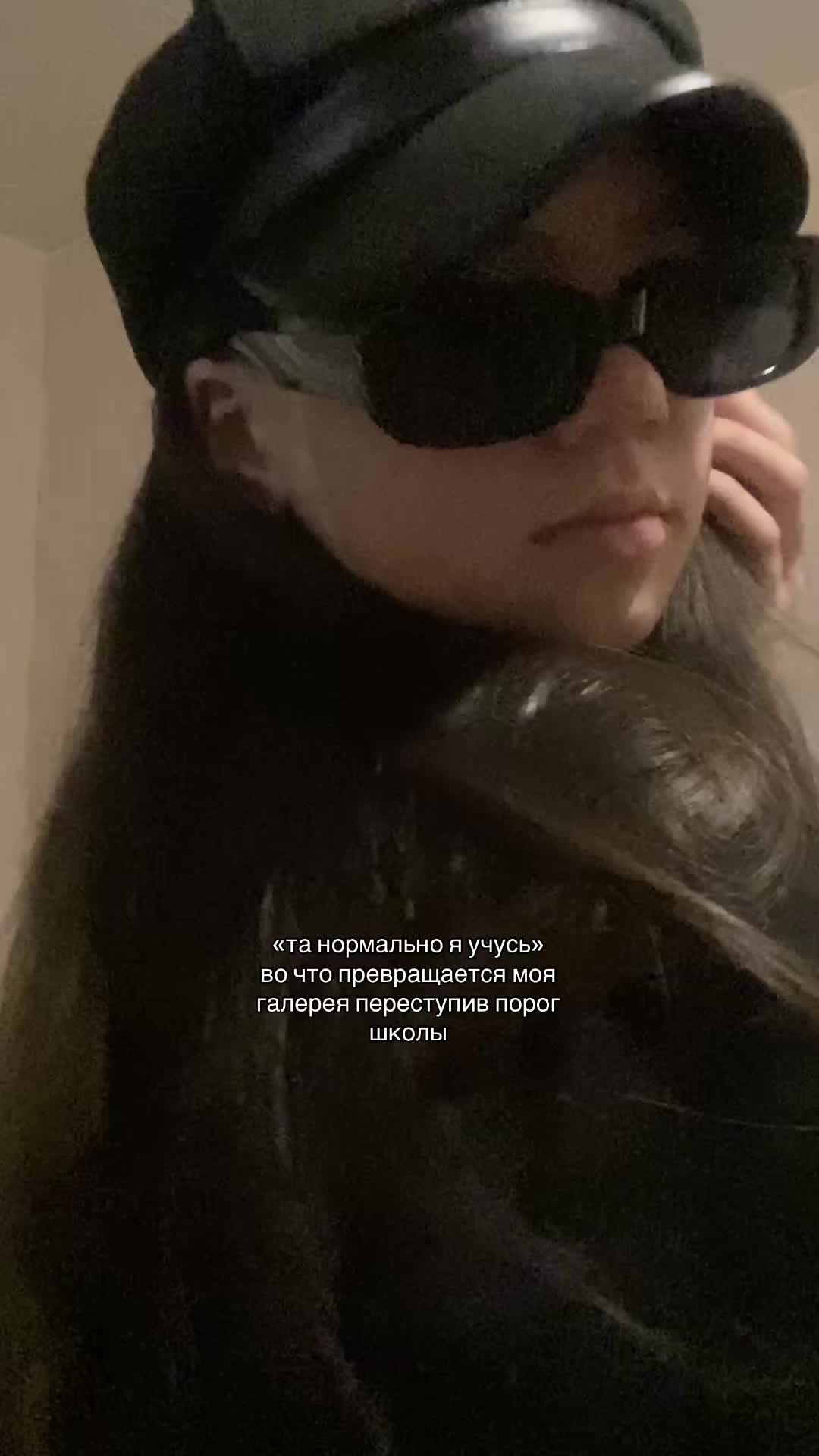 @Юлиана🙌🏻
