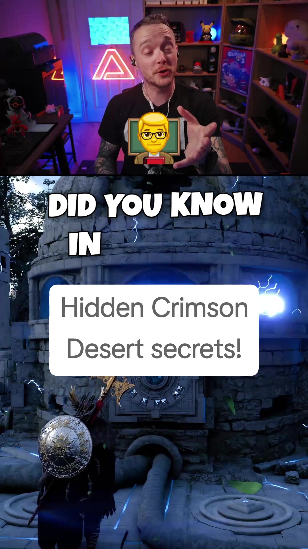 @Amplified