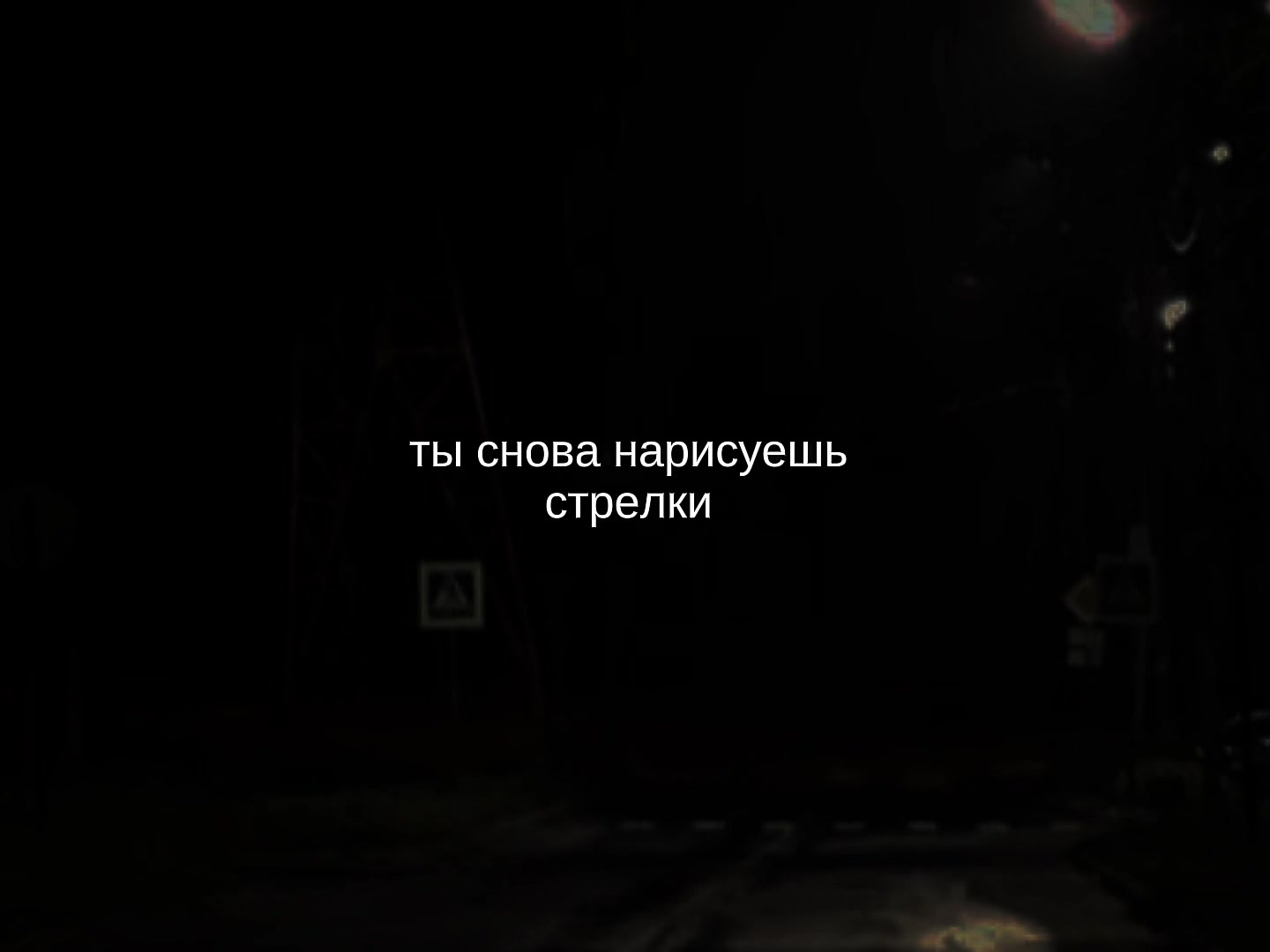 @музыка для липсингов
