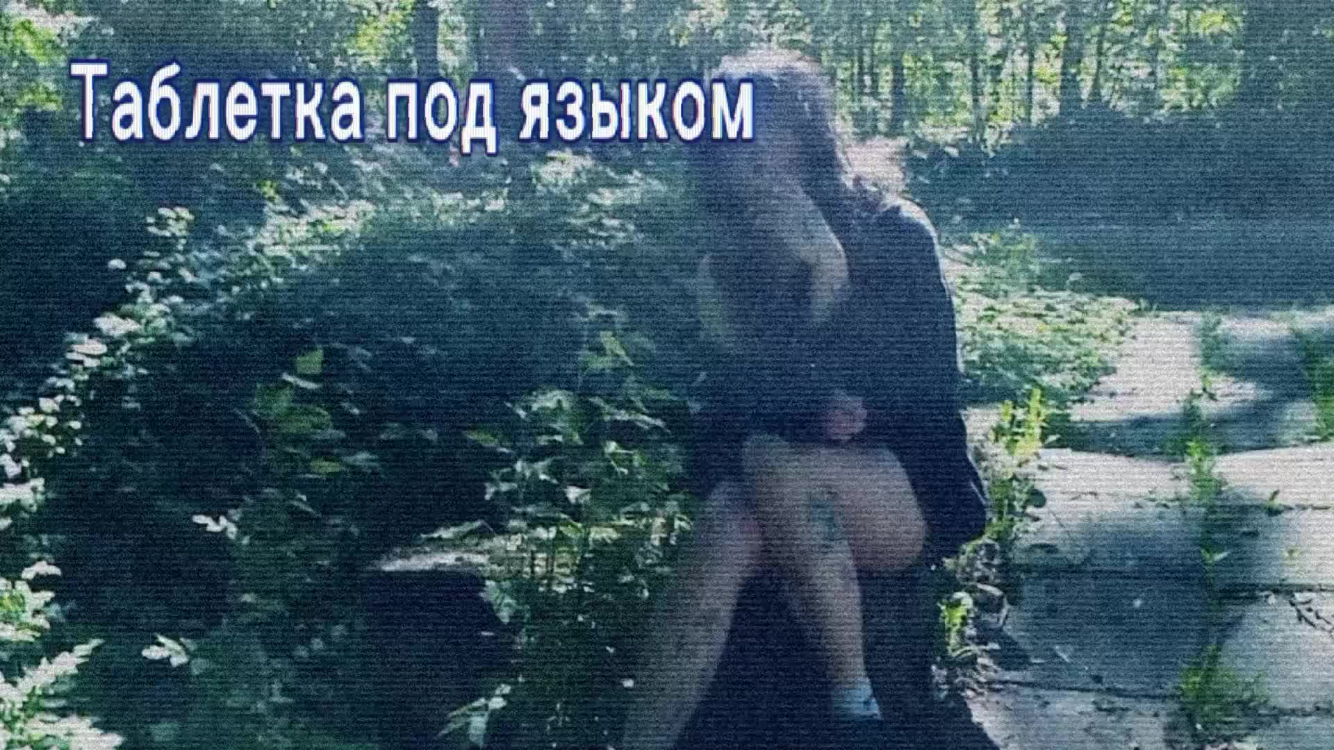 @ShIzOpHaZia